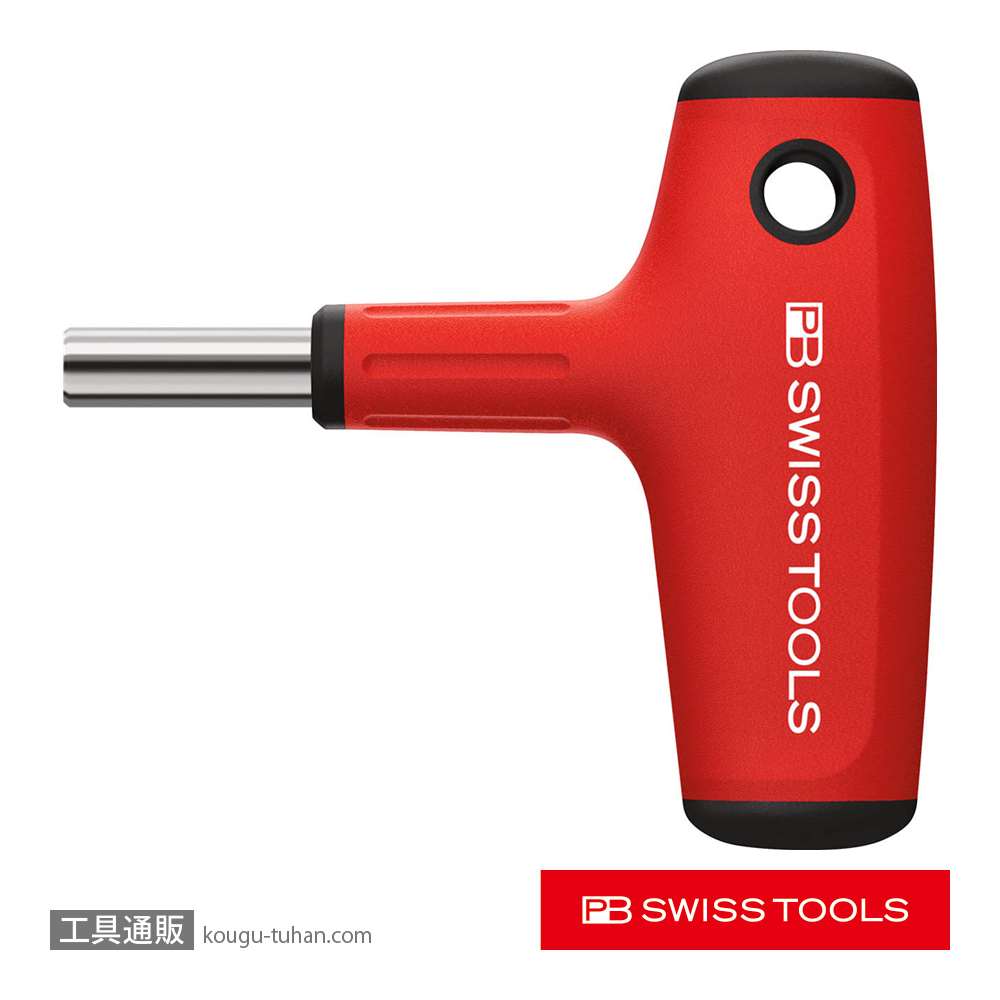 PB 1254.10-30M クロスハンドル ビットドライバーハンドルの画像