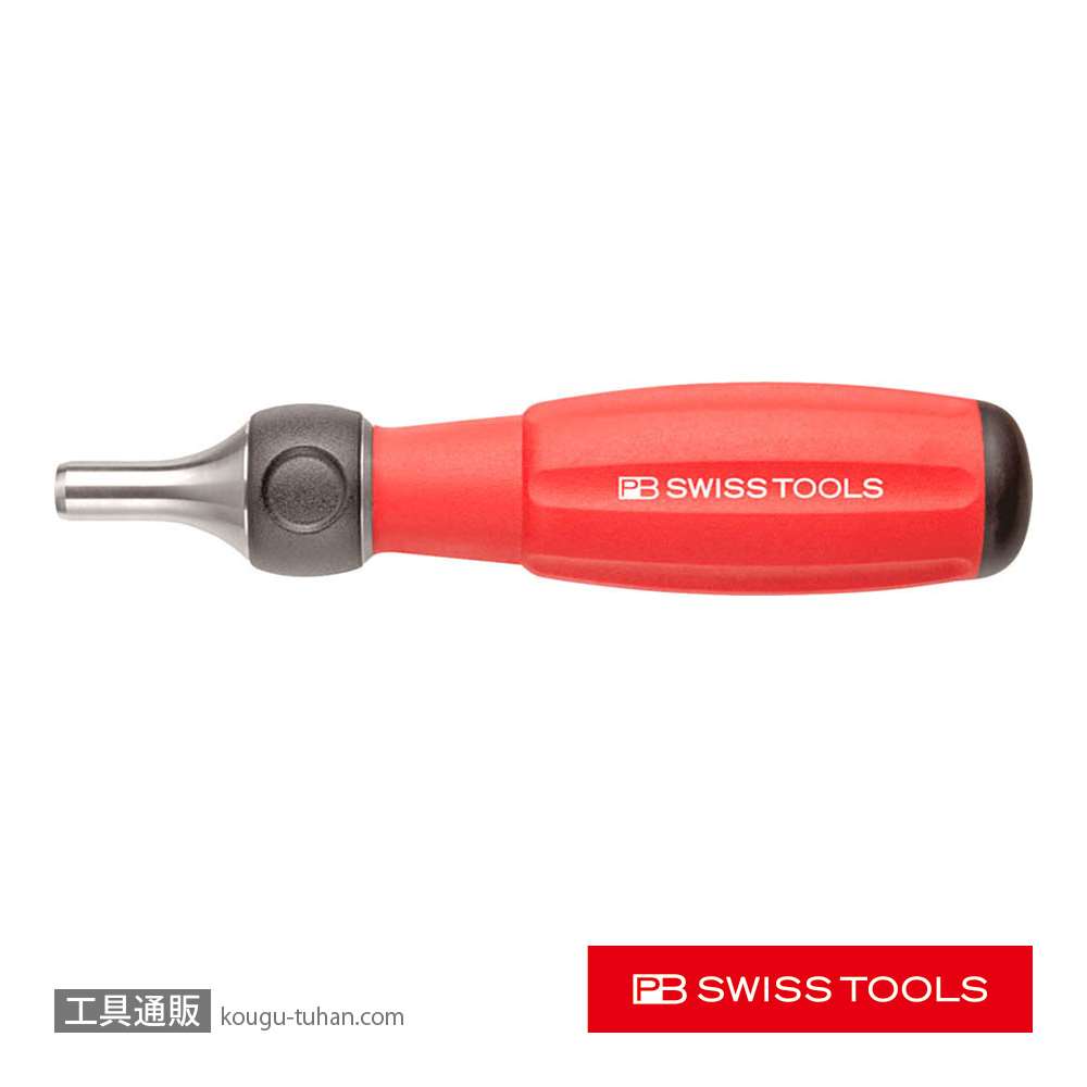 PB 8510.R-30 ツイスター ラチェットドライバーハンドル(ショート)の画像