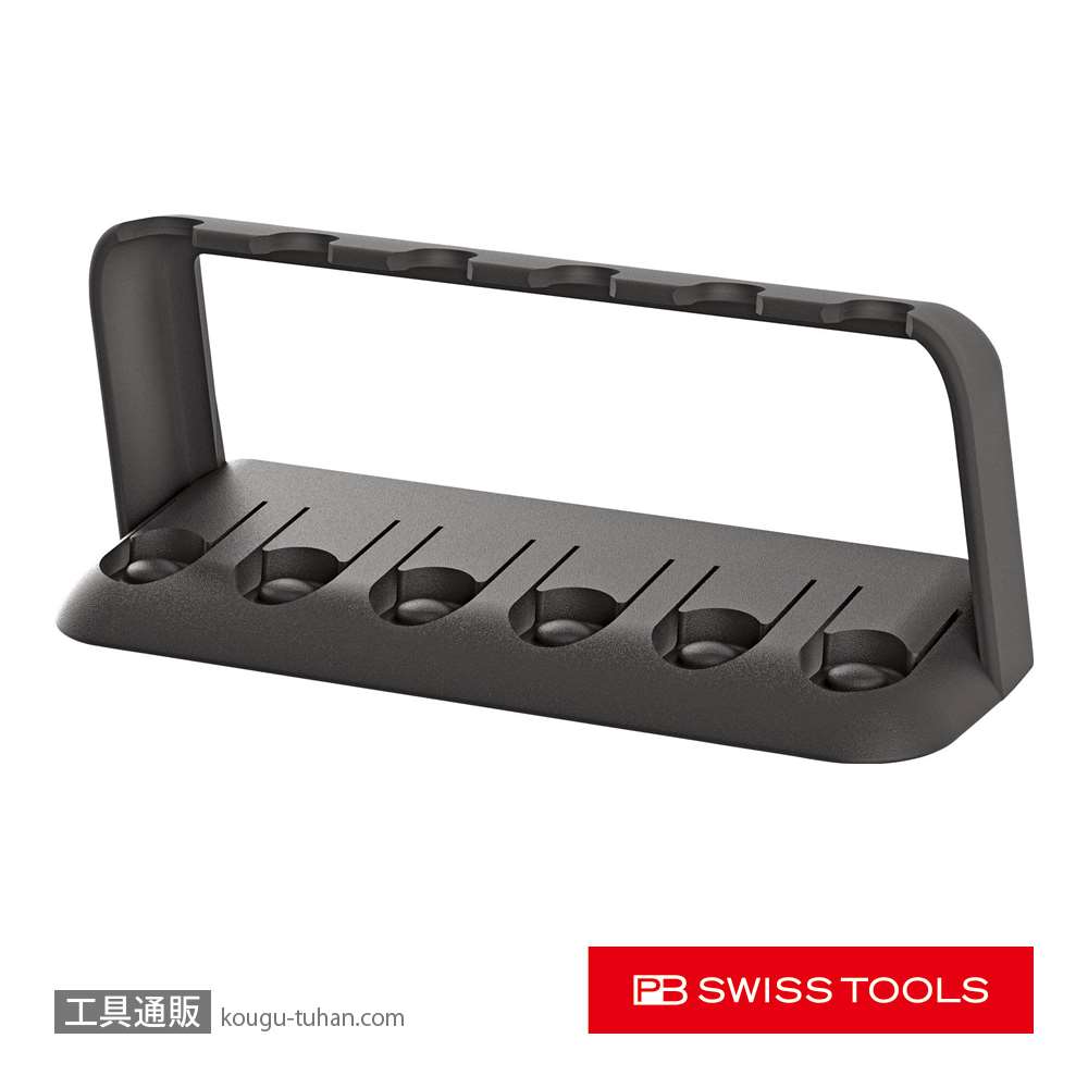 PB 8640.H-6 精密ドライバースタンド 6本の画像