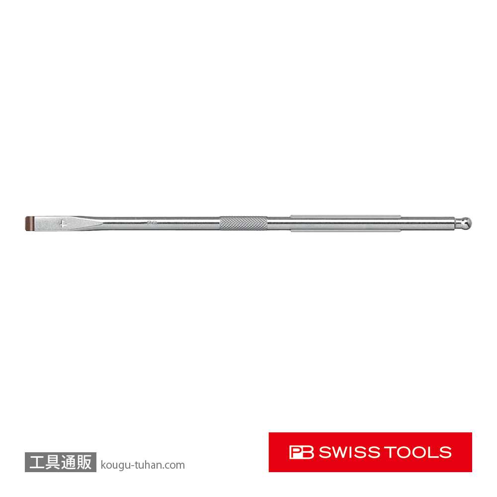 PB 215.C4 差替式ドライバーブレード(マイナス)の画像