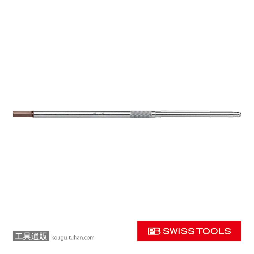 PB SWISS TOOLS 215D-3 差替式ドライバーブレード(六角) - 手動工具