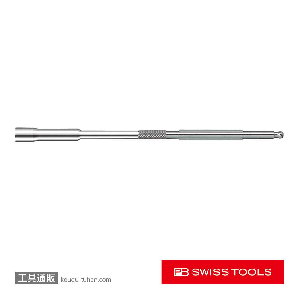 PB 215.M-140 差替式1/4ビットホルダーブレードの画像