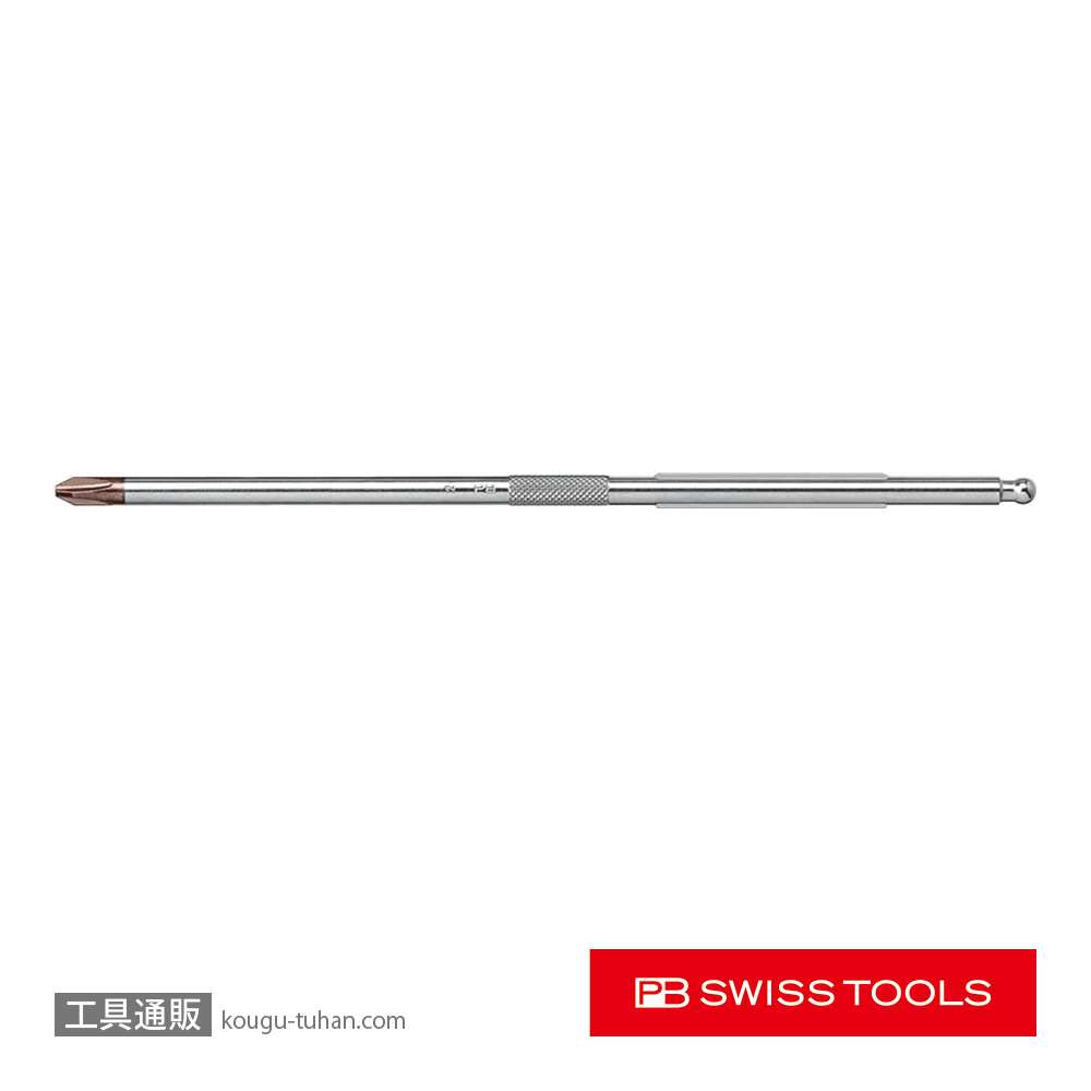 PB 215.PH1 差替式ドライバーブレード(+)の画像