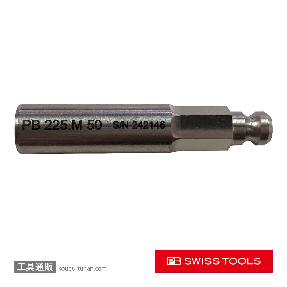 PB 225.M-80 差替式1/4" ビットホルダーブレードの画像