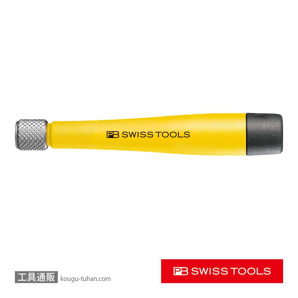 PB 1100.TELESKOP ESD差替ドライバーハンドルの画像