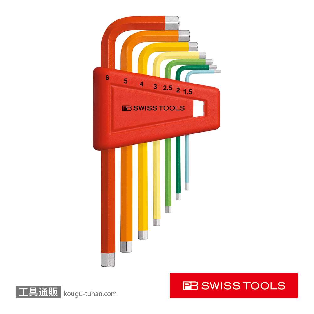 PB 210.H-6RB ホルダー付レインボーレンチセットの画像