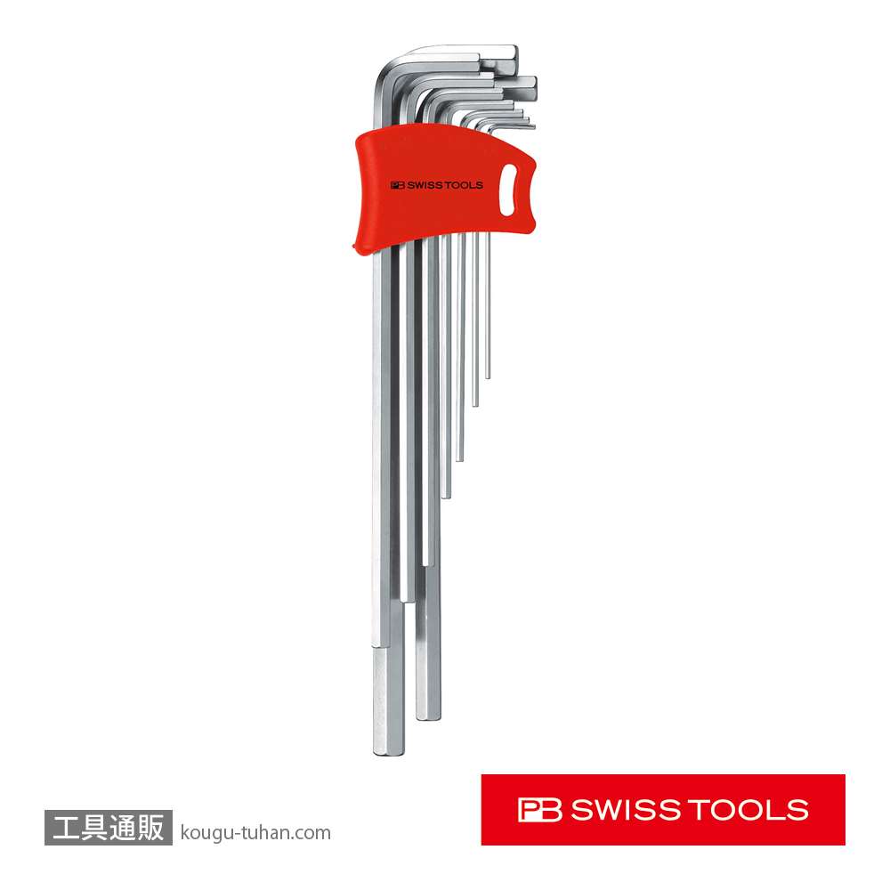 PB 211.DH-10 ホルダー付六角レンチセット ロングの画像