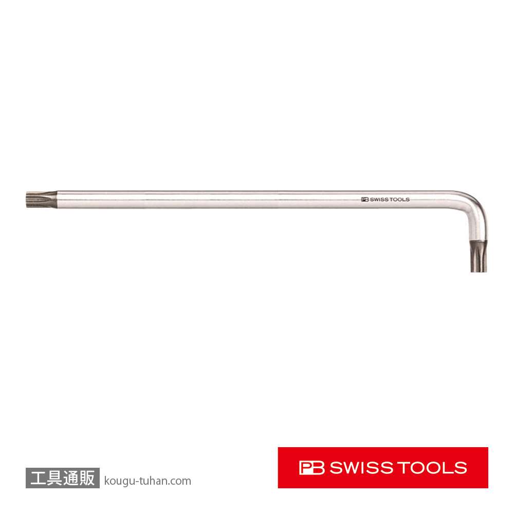 最大69%OFFクーポン PB SWISS TOOLS スイスツールズ 411B-10 L型いじり