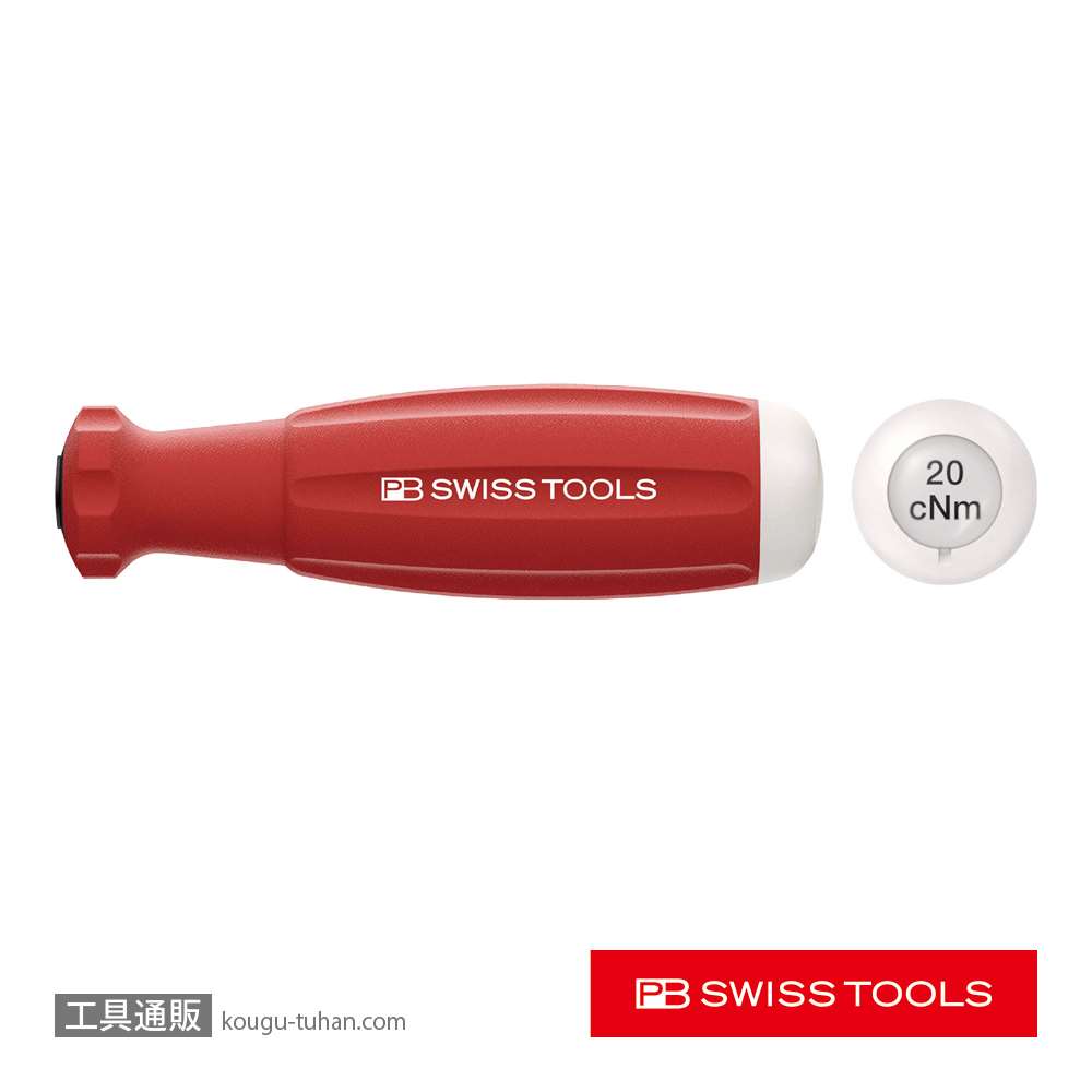 PB 8313.A20CNM メカトルク(トルクドライバー) プリセットの画像