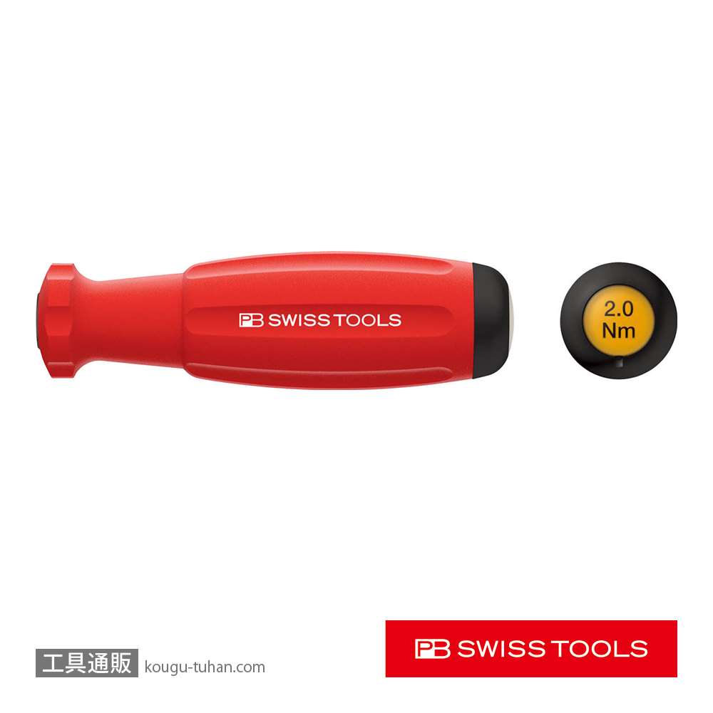 西日本産 ピービースイスツールズ(PB Swiss Tools)８点トルクドライバーセット 工具/メンテナンス