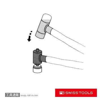 PB 300.A7 ナイロンハンマー替ヘッド(平)の画像