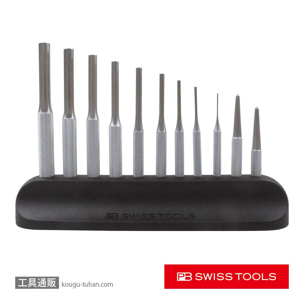 PB 715.H 平行ピンポンチ セット(スタンド付)の画像