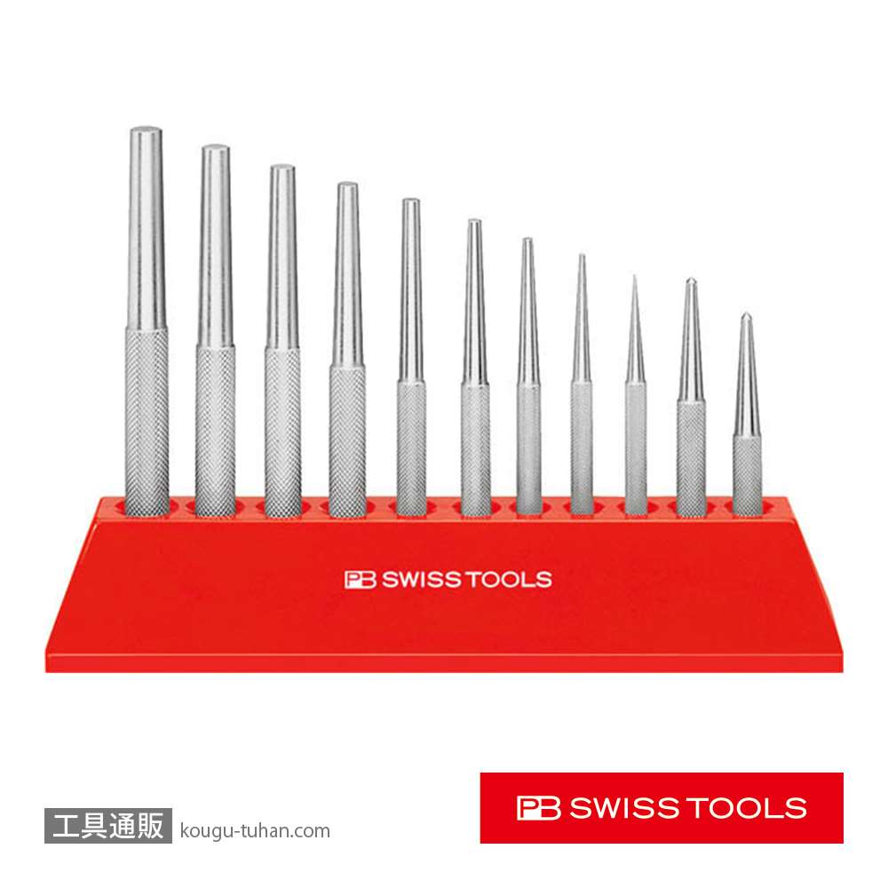 PB 720.H テーパーピンポンチ セット(スタンド付)の画像