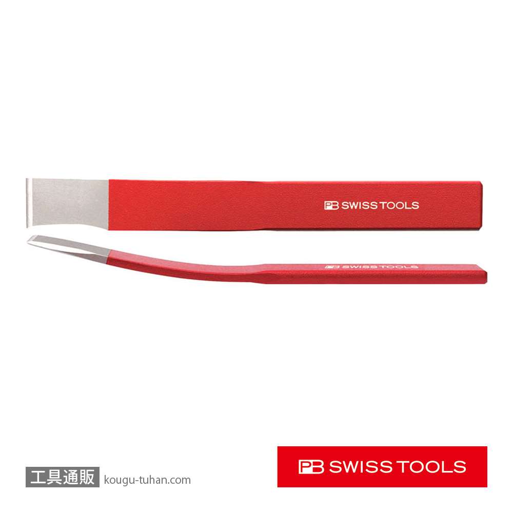【新品】PB SWISS TOOLS 804 スロットタガネ 2面刃付 日本正規品 PBスイスツールズ スロットタガネ 2面刃付 (804