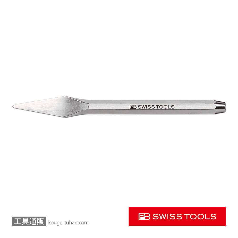 PB 815.8 エボシタガネの画像