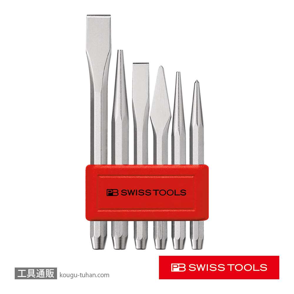 PB 850.BL ポンチタガネセットの画像