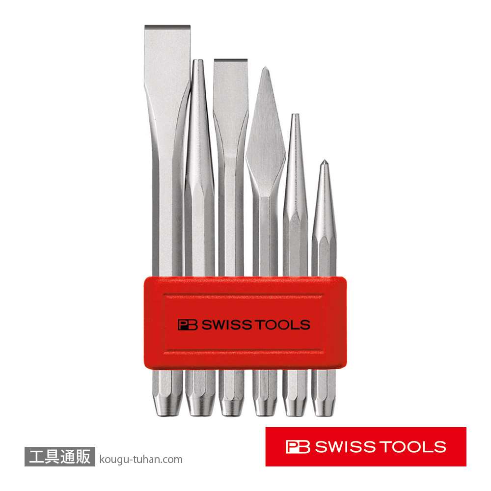 PB 855.BL ポンチタガネセットの画像