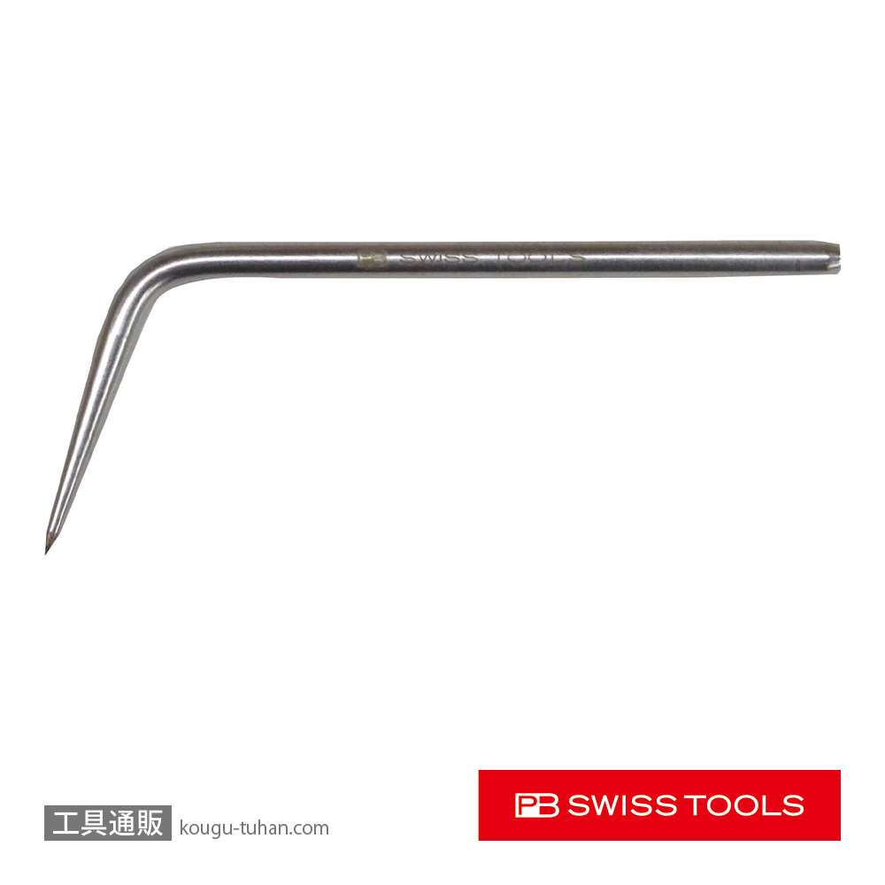 PB 700.B190 ケガキ針(曲針のみ)の画像