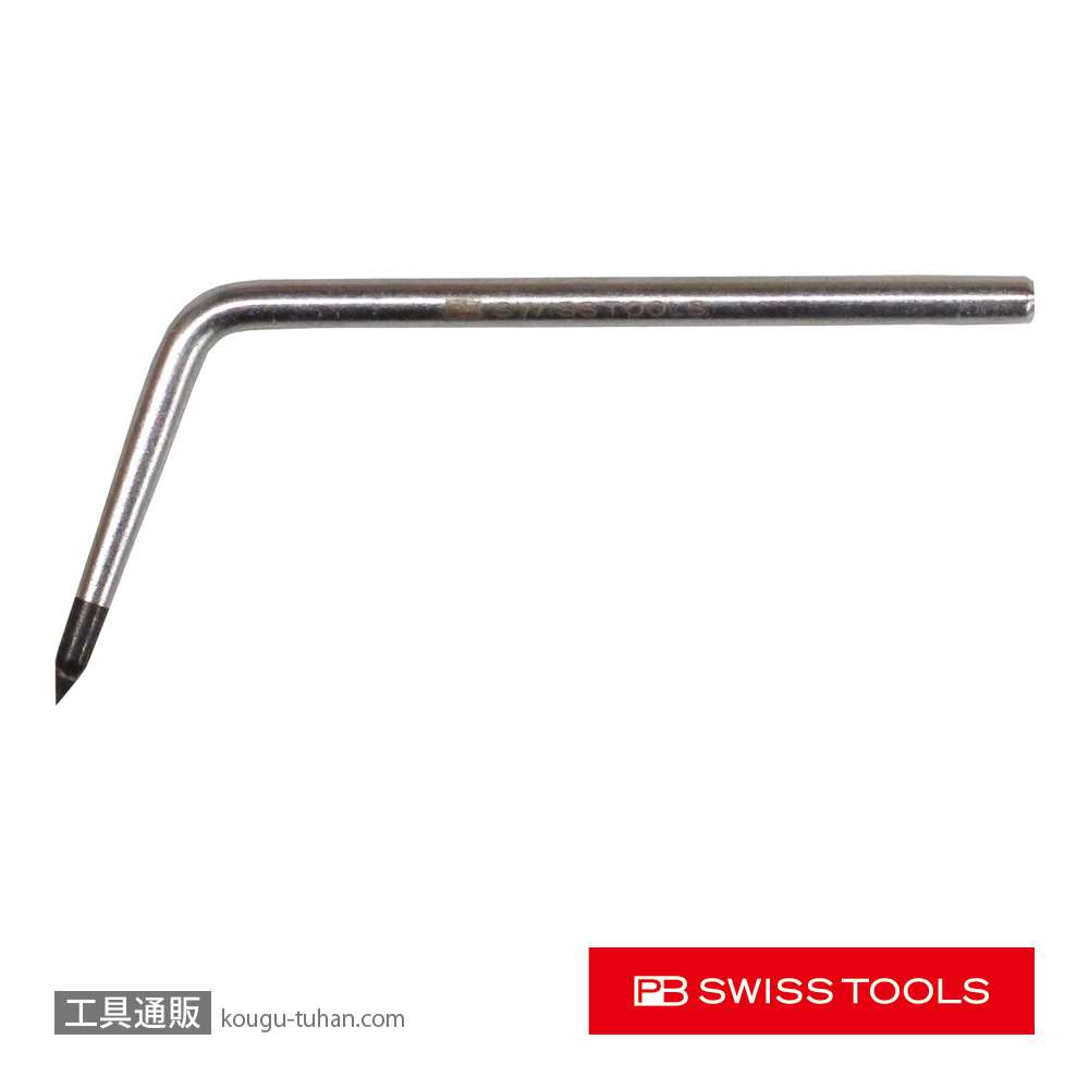PB 702.B220 超硬チップケガキ針(曲針のみ)の画像