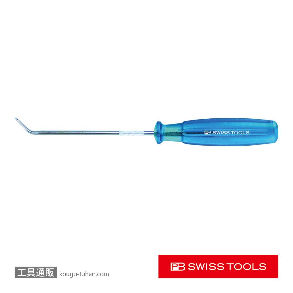 PB 7678.3-80BL ピックツール 125° タイプの画像