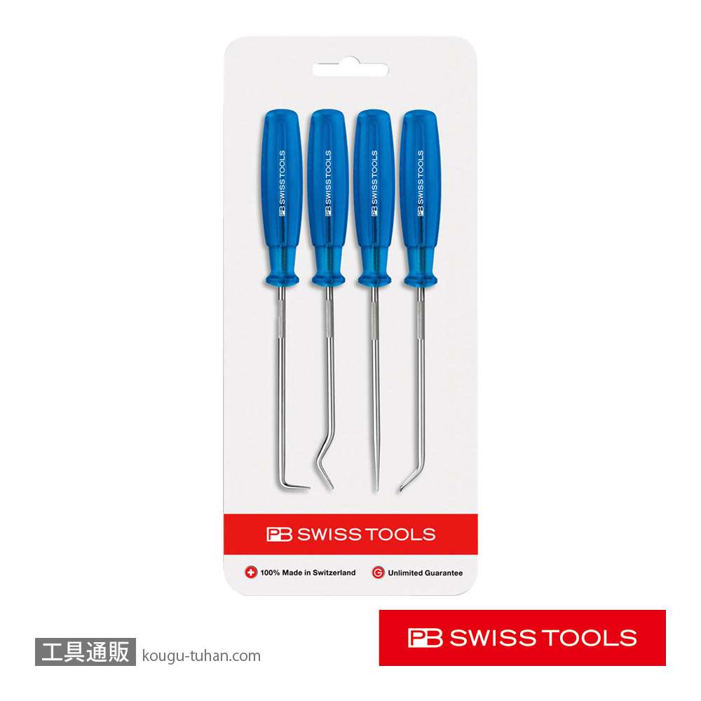 PB 7680.CN ピックツール4本セットの画像