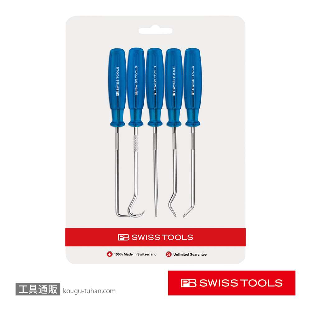 PB 7684.CN ピックツール5本セットの画像