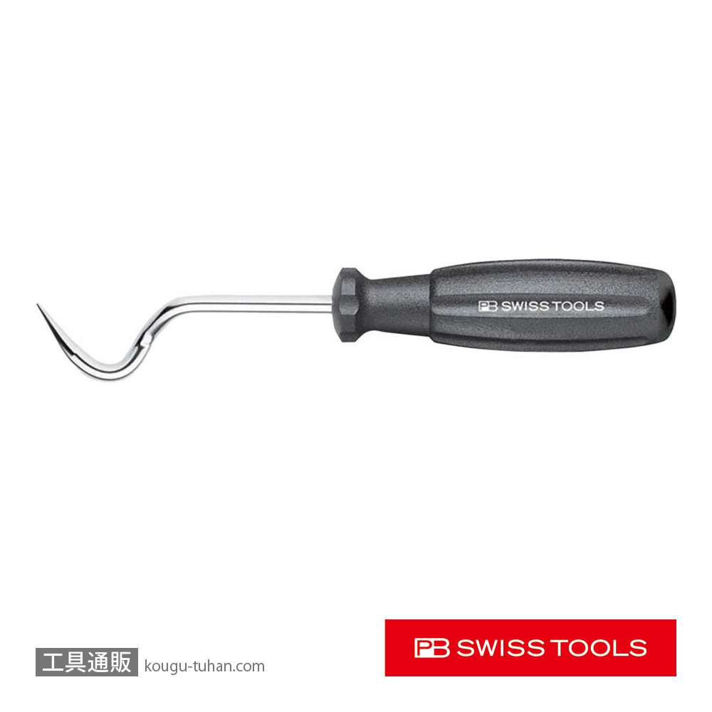 PB 7672.6-90 ホースプラッカー Aの画像