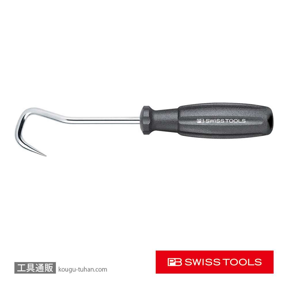 PB 7673.6-100 ホースプラッカー Bの画像