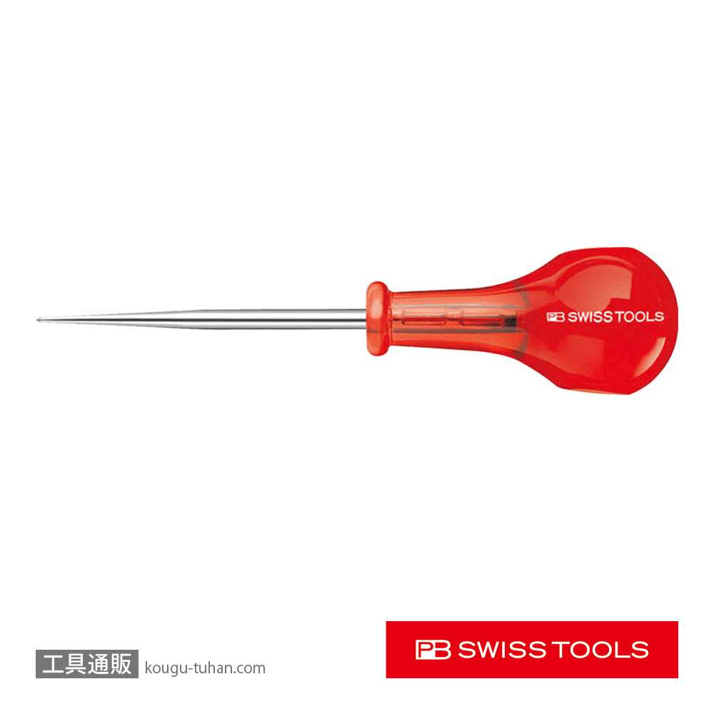 PB 635.80 キリの画像