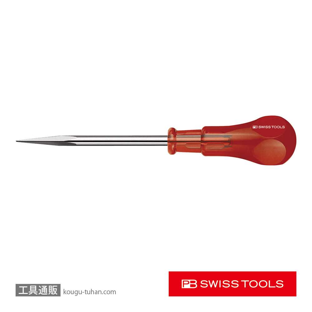 PB 650.80 突き錐 リーマーの画像