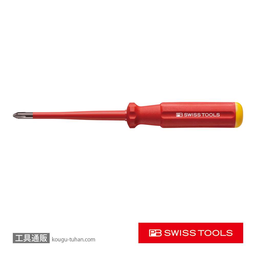 PB 5190.SL4-200 スリムプラスドライバー絶縁の画像