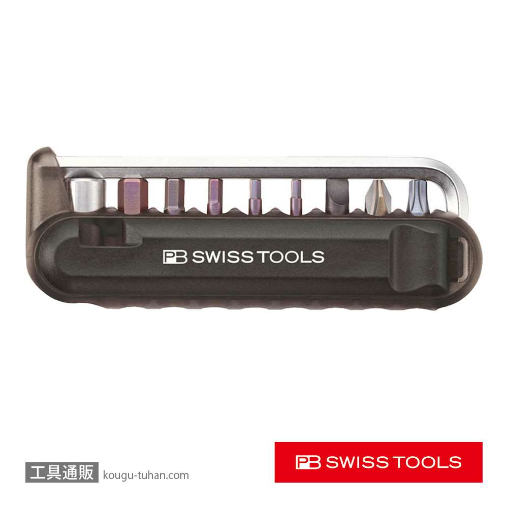 PB 470.BLACKCN バイクツールセット (9本組) ブラックの画像