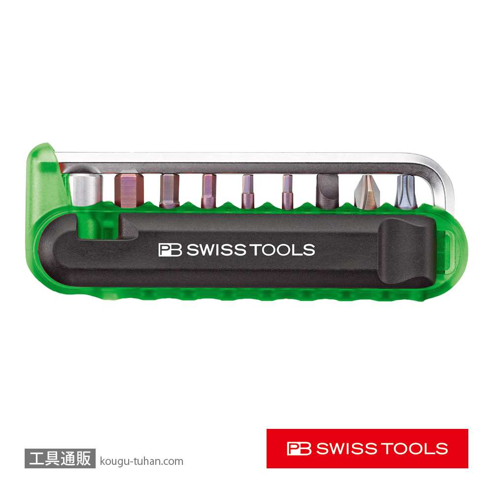 PB 470.GREENCN バイクツールセット (9本組) グリーンの画像