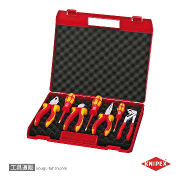 KNIPEX 002115 コンパクトツールケースセット画像