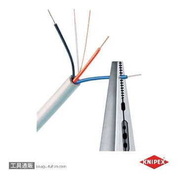 KNIPEX 1302-160 電気技師用ペンチ (SB)画像