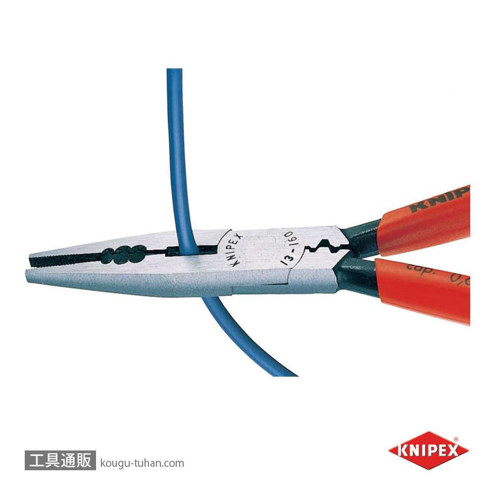 KNIPEX 1301-160 電気技師用ペンチ (SB)画像
