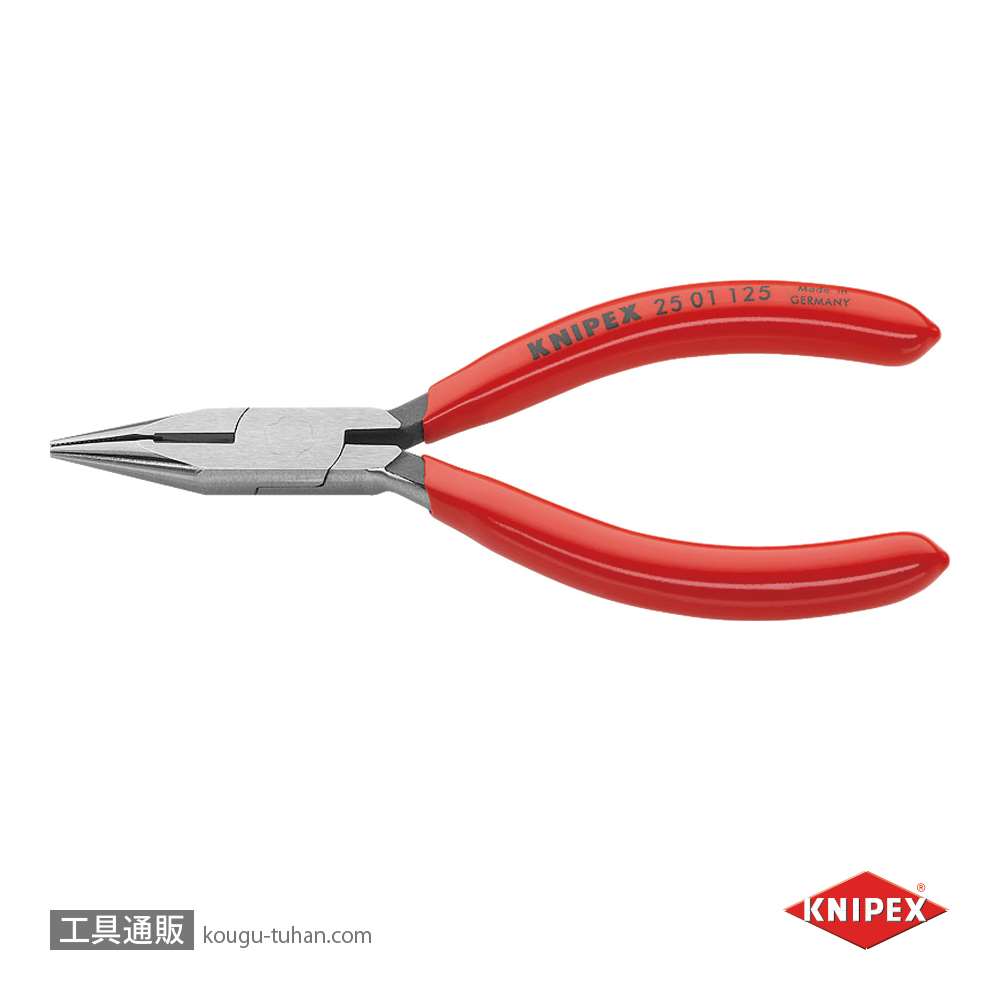 KNIPEX > ラジオペンチ 【工具通販.本店】 最短即日発送