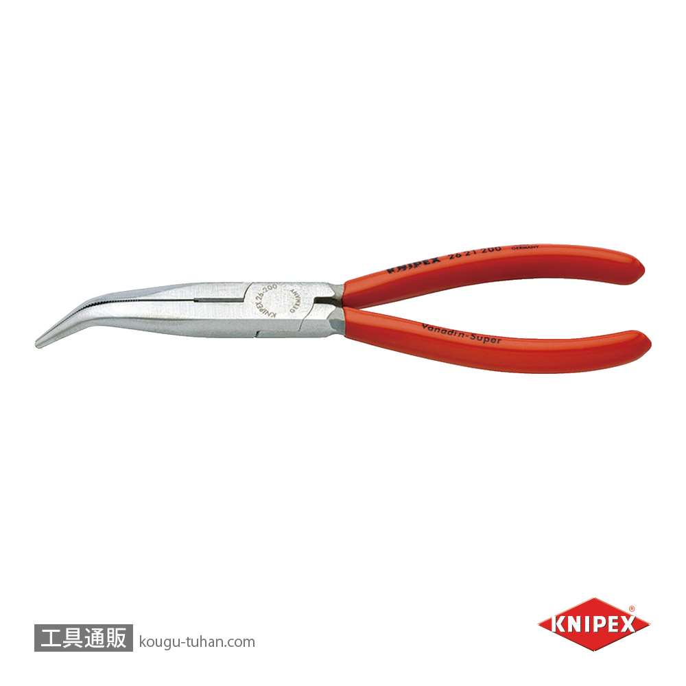 KNIPEX(クニペックス) 絶縁先曲がりラジオペンチ 200mm 2627-200-