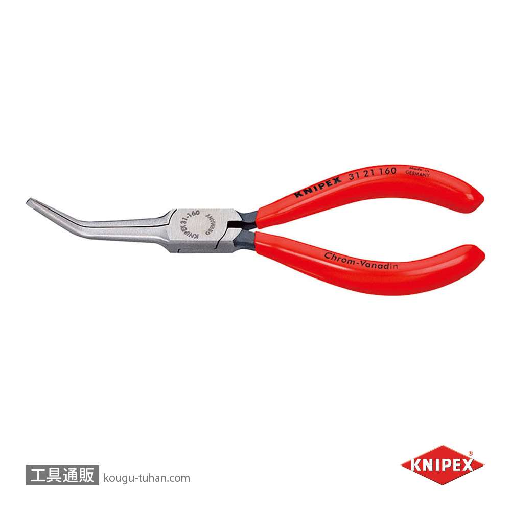 KNIPEX 3121-160 45°先曲ニードルノーズプライヤー (SB)【工具通販.本店】