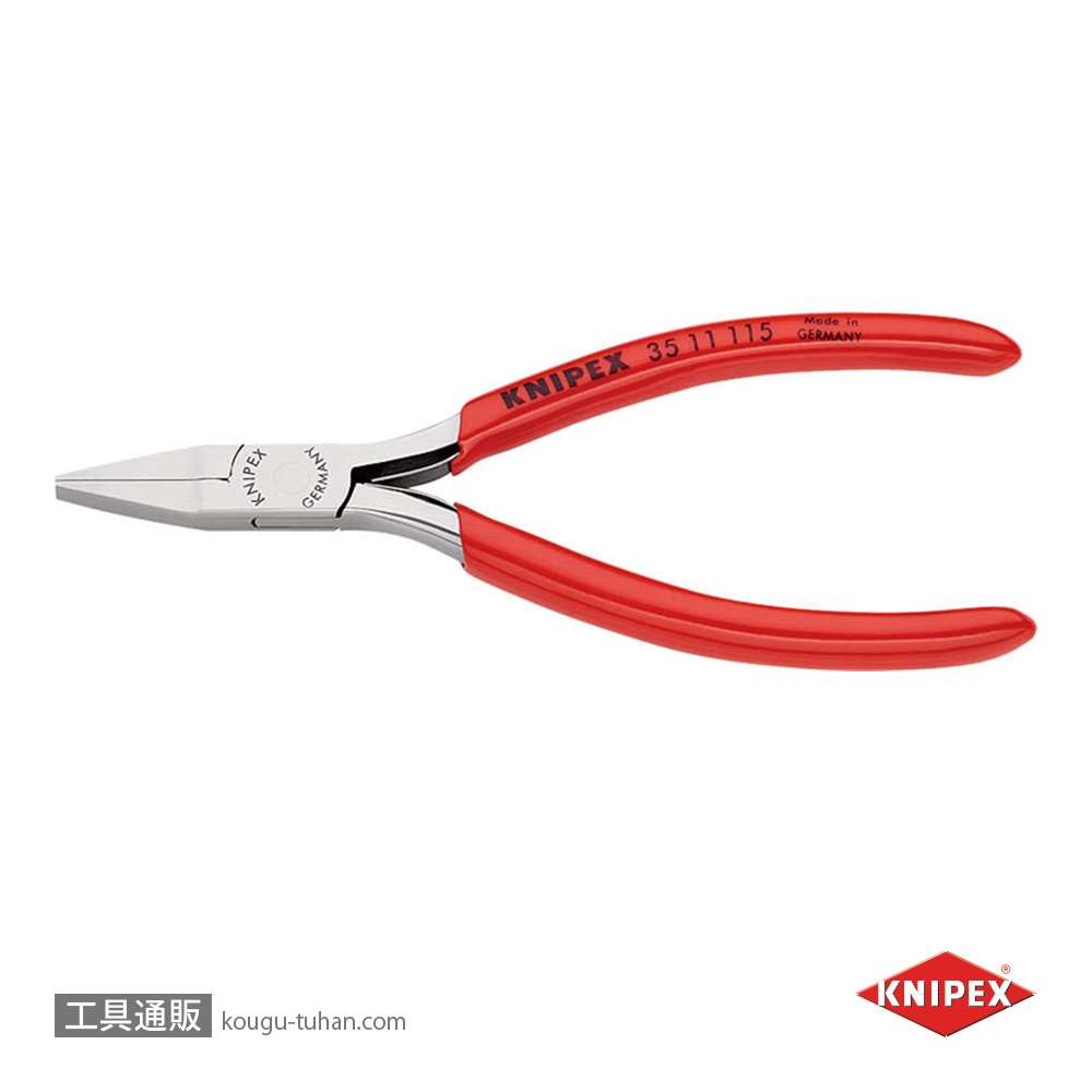 工具通販.本店 KNIPEX 3511-115 エレクトロニクスプライヤー