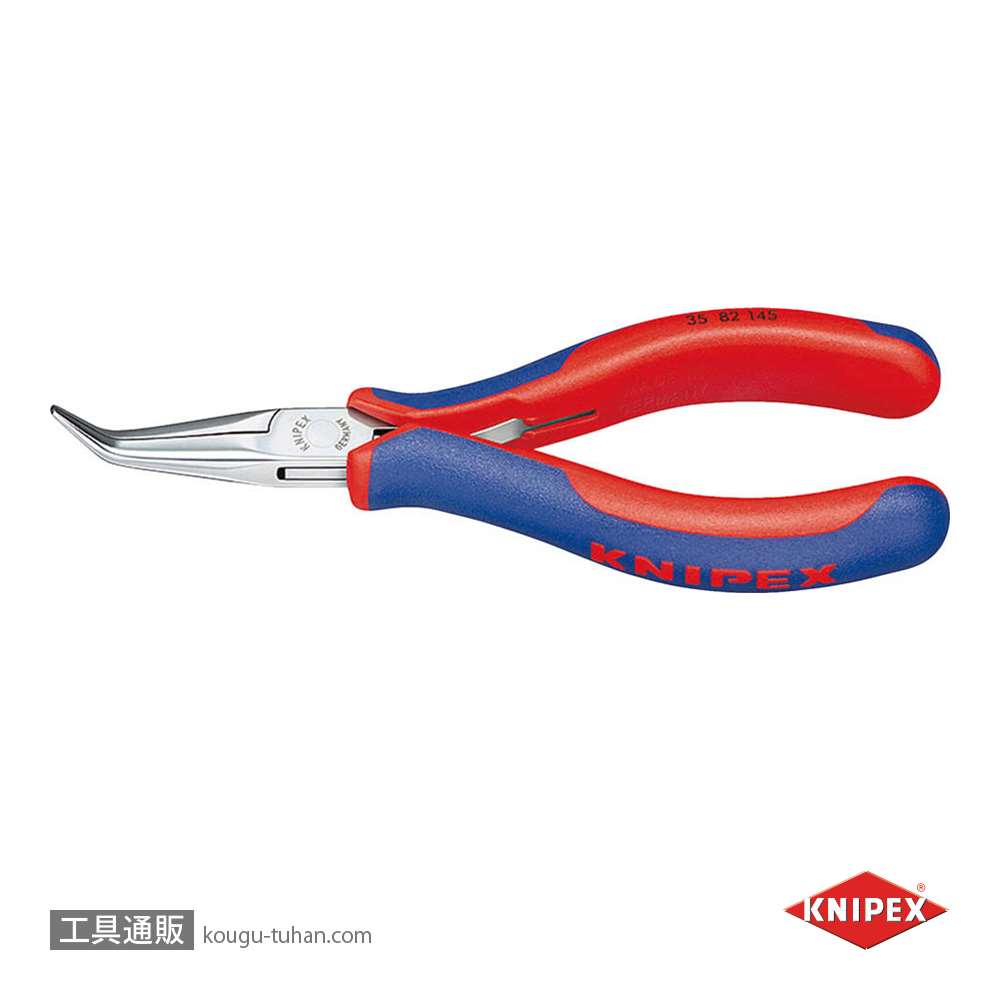 KNIPEX 3582-145 エレクトロニクスプライヤー【工具通販.本店】