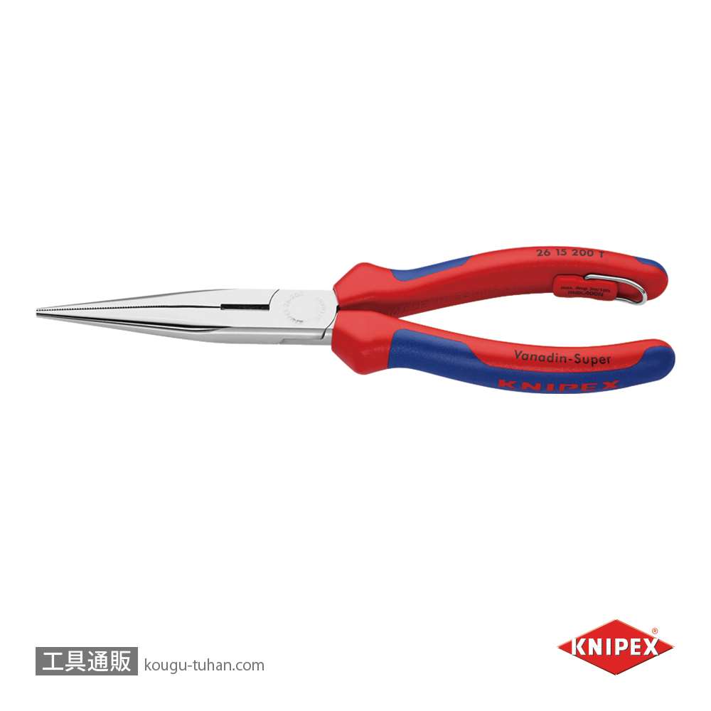 KNIPEX 2615-200TBK先長ラジオペンチ 落下防止(BK)【工具通販.本店】