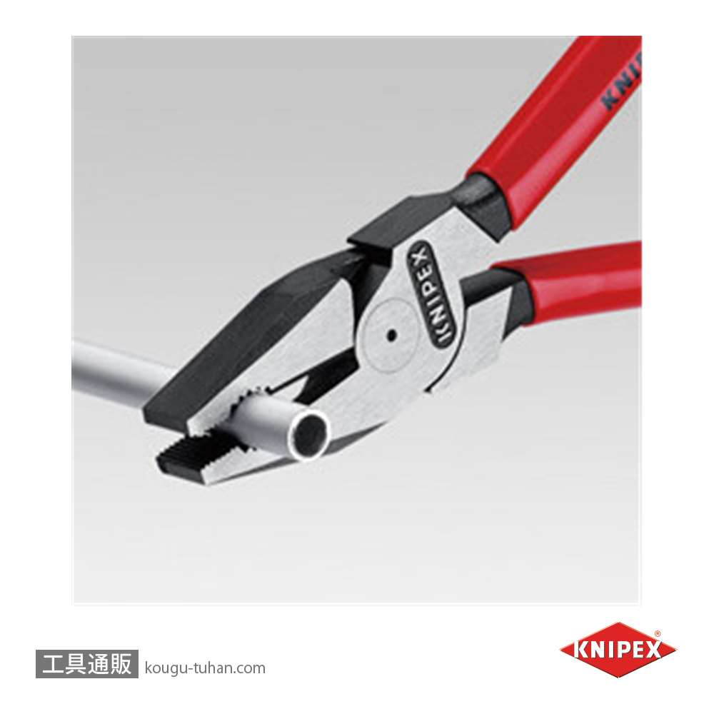 KNIPEX 0201-180 強力型ペンチ (SB)画像