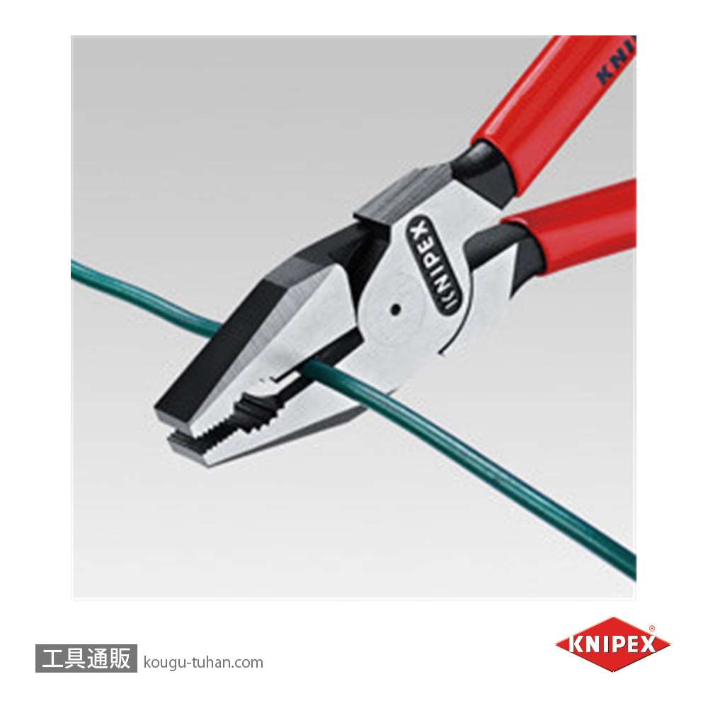 KNIPEX 0201-180 強力型ペンチ (SB)の画像