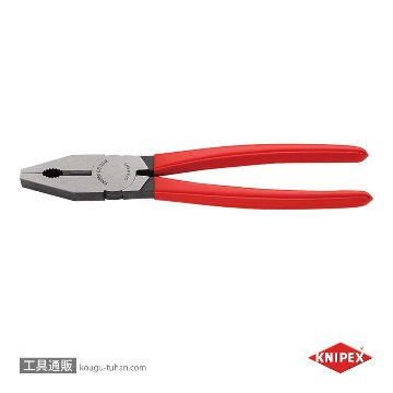 KNIPEX 0301-250 ペンチ画像