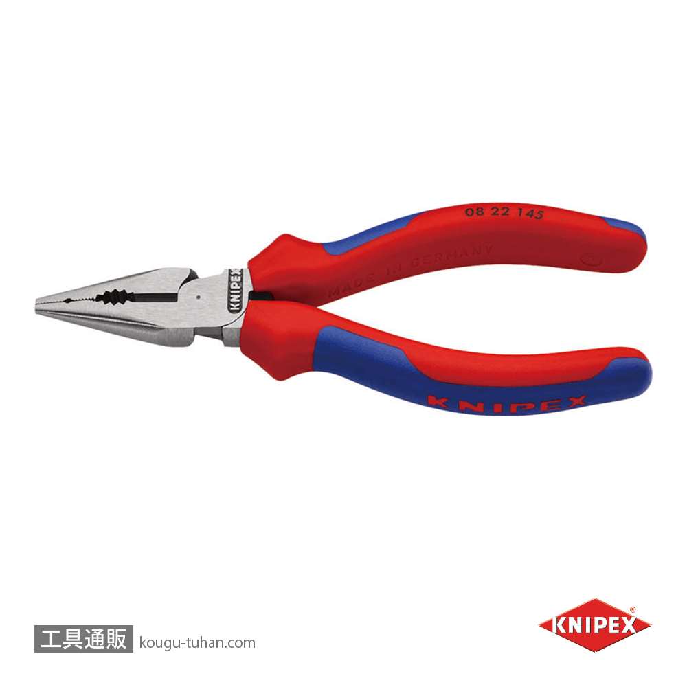 KNIPEX 0822-145 ニードルノーズペンチ(SB)画像