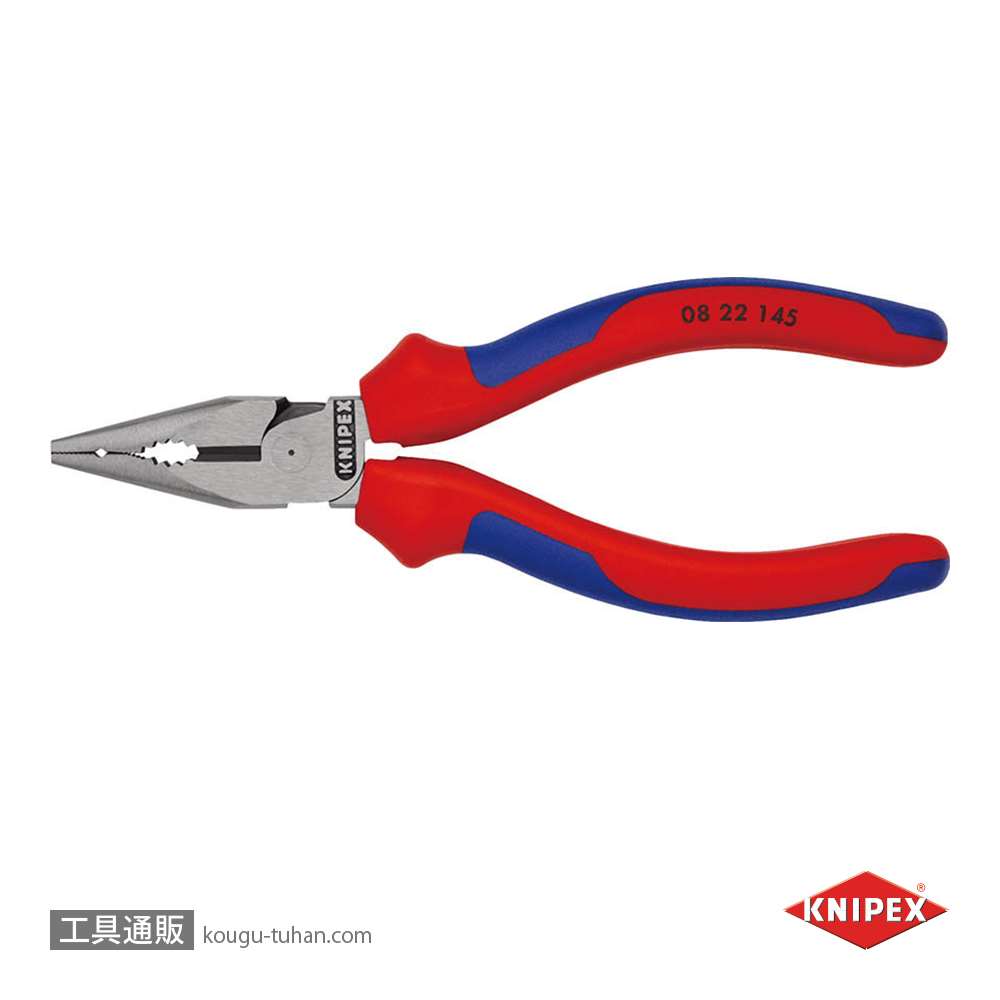 KNIPEX 0822-145 ニードルノーズペンチ(SB)の画像