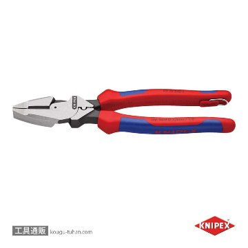 工具通販.本店 KNIPEX 0902-240SB 架線工事用強力ペンチ