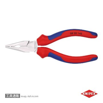 KNIPEX 0825-145 ニードルノーズペンチ(SB)画像