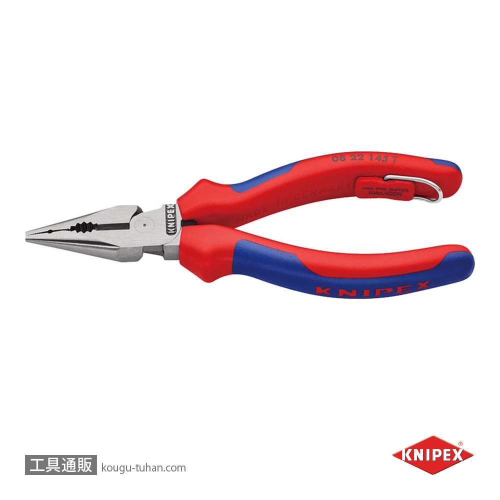 KNIPEX 0822-145TBK ニードルノーズペンチ 落下防止 (BK【工具通販.本店】